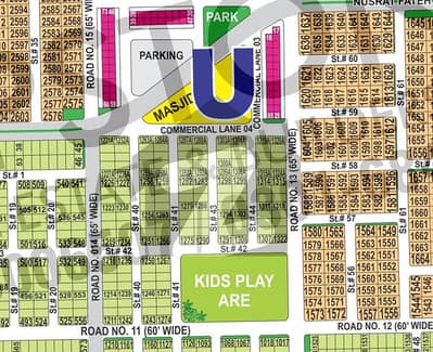 10 Marla Hot Location Plot in U-1 Sector | Plot #. . . . | Near Kashmir Park & Main Road