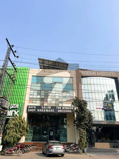 ڈی ایچ اے فیز 4 ڈیفنس (ڈی ایچ اے),لاہور میں 6 مرلہ عمارت 18.0 کروڑ میں برائے فروخت۔