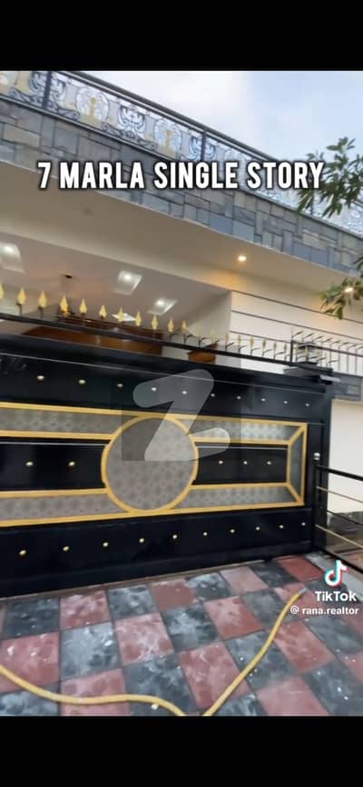 گلشنِ صحت 1 - بلاک ڈی گلشنِِ صحت 1,ای ۔ 18,اسلام آباد میں 3 کمروں کا 7 مرلہ مکان 1.7 کروڑ میں برائے فروخت۔