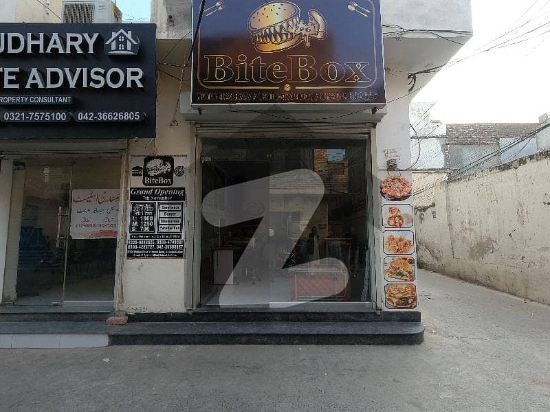 والٹن روڈ لاہور میں 1 مرلہ عمارت 1.15 کروڑ میں برائے فروخت۔ والٹن روڈ لاہور میں 1 مرلہ عمارت 1.15 کروڑ میں برائے فروخت۔