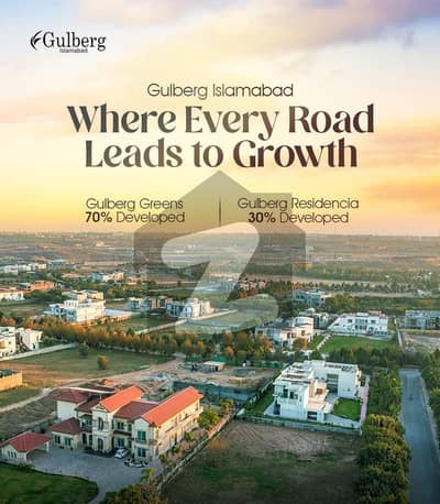 گلبرگ گرینز ۔ بلاک ڈی گلبرگ گرینز,گلبرگ,اسلام آباد میں 4 کنال رہائشی پلاٹ 4.75 کروڑ میں برائے فروخت۔