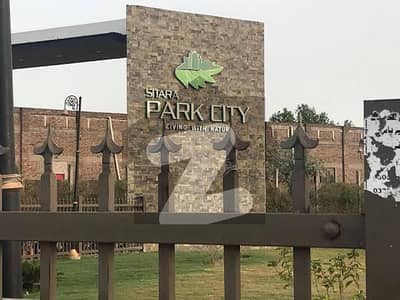 04 Marla Park Facing Pair Plots For Sale In Sitara Park City (Gold Block)