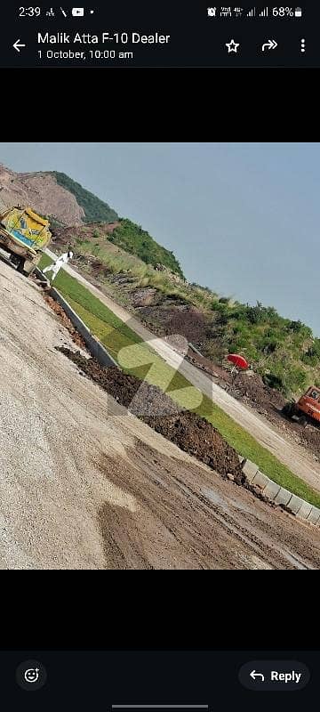 kanal plot available for sale