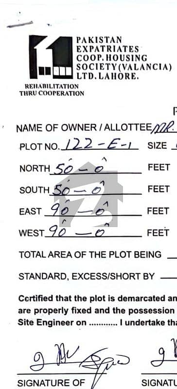 1 Kanal Plot 122 Block E-1. Near To Park Valencia Housing Society Lahore. Owner 1on1 Meeting 1 Kanal Plot 122 Block E-1. Near To Park Valencia Housing Society Lahore. Owner 1on1 Meeting