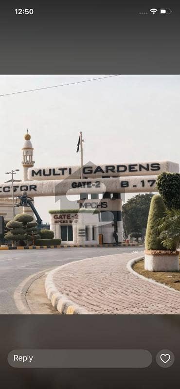 MULTI GARDEN B17 B BLOCK 1 KANAL PLOT AVAILABLE FOR SALE IN REASONABLE PRICE