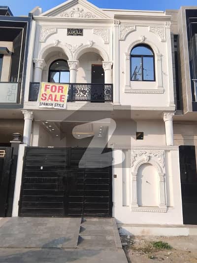 عابد گارڈن مین کینال بینک روڈ,لاہور میں 3 کمروں کا 3 مرلہ مکان 1.21 کروڑ میں برائے فروخت۔