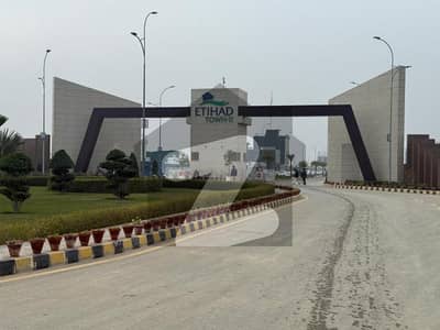 اتحاد ٹاؤن رائیونڈ روڈ,لاہور میں 8 مرلہ کمرشل پلاٹ 4.4 کروڑ میں برائے فروخت۔