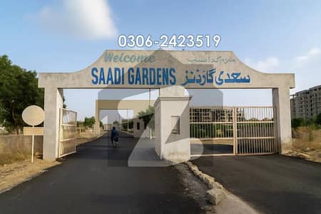 VIP LOCATION WEST OPEN SAADI GARDEN BLOCK 1 120 Sq. Yd RESIDENTIAL PLOT
