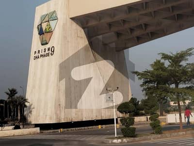 ڈی ایچ اے فیز9 پریزم ڈی ایچ اے ڈیفینس,لاہور میں 5 مرلہ رہائشی پلاٹ 78.0 لاکھ میں برائے فروخت۔ ڈی ایچ اے فیز9 پریزم ڈی ایچ اے ڈیفینس,لاہور میں 5 مرلہ رہائشی پلاٹ 78.0 لاکھ میں برائے فروخت۔