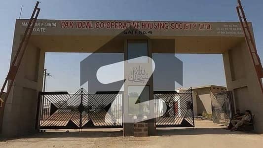 PLOT FOR SALE IN PAK IDEAL GULISTAN E JAUHAR BLOCK 6