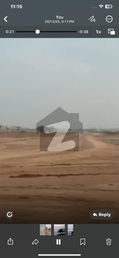 1 kanal Residential Plot available in DHA 5 F1
