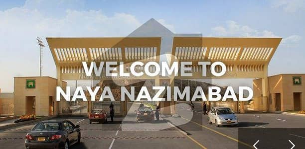 Naya Nazimabad Block M West open plot for sale