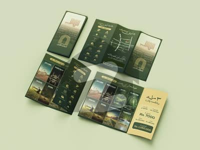 Affordable 3 Marla Residential Plots in Lahore Rs. 7000/Month | Overseas Friendly Affordable 3 Marla Residential Plots in Lahore Rs. 7000/Month | Overseas Friendly