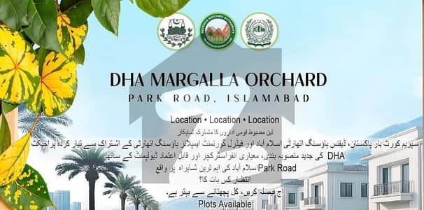 مارگلہ آرچرڈ اسلام آباد میں 1 کنال رہائشی پلاٹ 2.85 کروڑ میں برائے فروخت۔