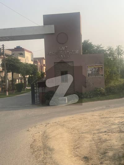 اے ڈبلیو ٹی فیز 1 اے ڈبلیو ٹی آرمی ویلفیئر ٹرسٹ,رائیونڈ روڈ,لاہور میں 10 مرلہ رہائشی پلاٹ 1.55 کروڑ میں برائے فروخت۔