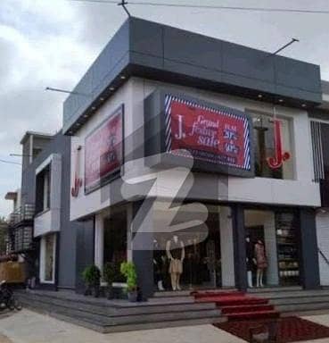 Main Road 210 Sq Yards For Sale