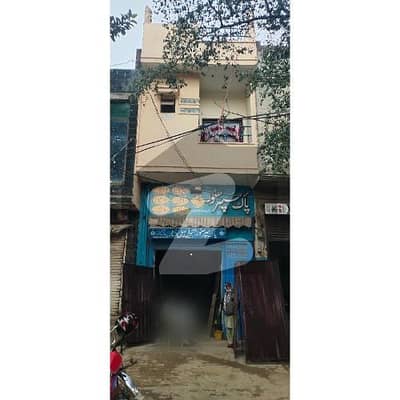 Shop With Residence On 1st Floor