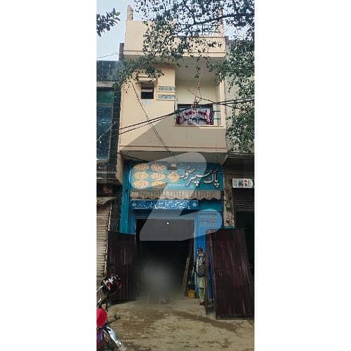 Shop With Residence On 1st Floor Shop With Residence On 1st Floor