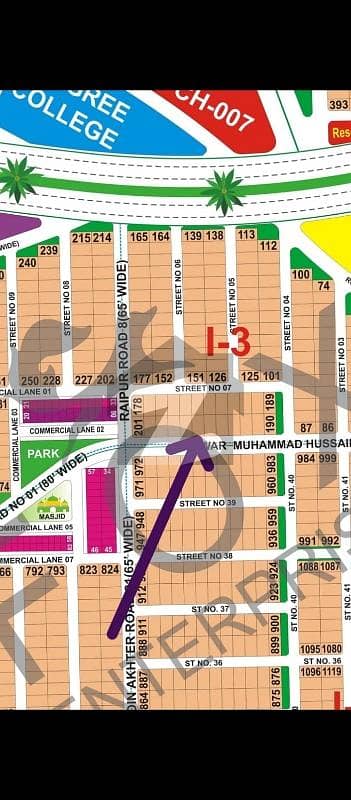 ڈی ایچ اے فیز 1۔ سیکٹر آئی ڈی ایچ اے فیز 1,ڈی ایچ اے ڈیفینس,ملتان میں 1 کنال رہائشی پلاٹ 1.1 کروڑ میں برائے فروخت۔