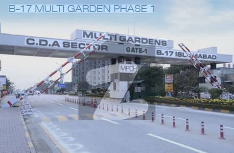 1 Kanal Residential Plot For Sale Prime Location