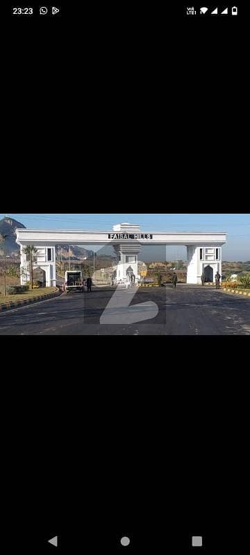 فیصل ہلز اسلام آباد میں 5 مرلہ رہائشی پلاٹ 46.0 لاکھ میں برائے فروخت۔