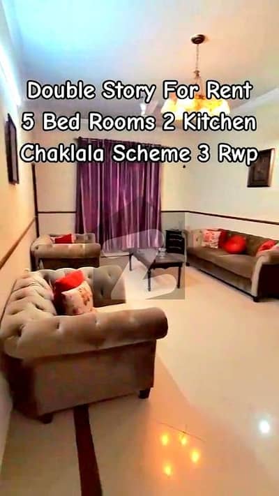 Corner 2.5 Story House For Rent