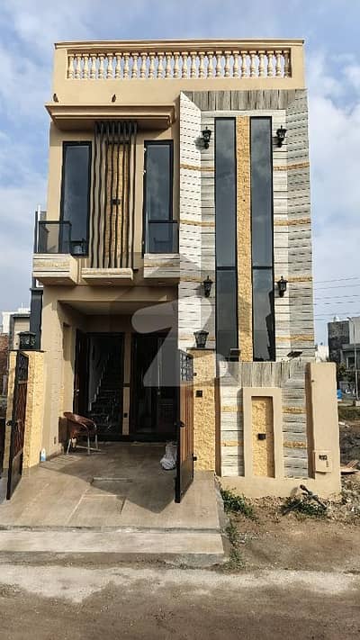 House for sale 3 marla