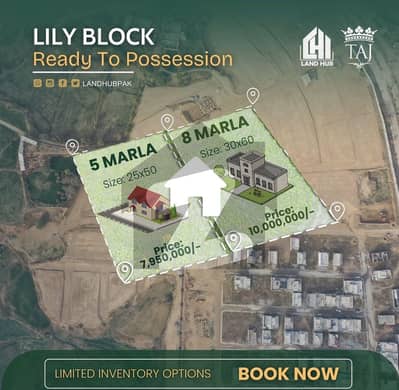 تاج ریزیڈینشیا - للی بلاک تاج ریزیڈنسیا,راولپنڈی میں 5 مرلہ رہائشی پلاٹ 77.0 لاکھ میں برائے فروخت۔