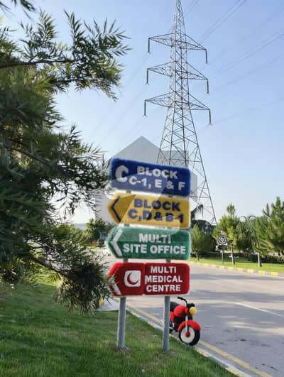 Prime 25x50 Plot for Sale G Block (100 Series), B-17 Islamabad