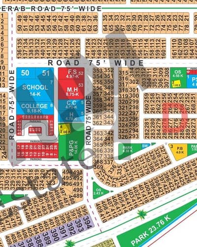 D block facing park plus 75ft wide road 1 Kanal possession Plot For Sale In Lda City D block facing park plus 75ft wide road 1 Kanal possession Plot For Sale In Lda City