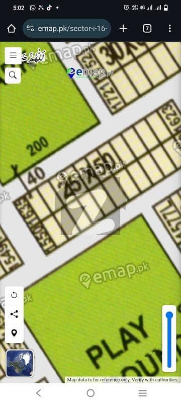 آئی ۔ 16/2 آئی ۔ 16,اسلام آباد میں 5 مرلہ رہائشی پلاٹ 95.0 لاکھ میں برائے فروخت۔