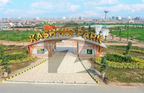 10 Marla Plot Available For Sale In Sector U