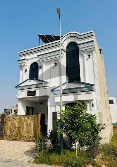 سٹی ہاؤسنگ سوسائٹی گوجرانوالہ میں 4 کمروں کا 5 مرلہ مکان 1.65 کروڑ میں برائے فروخت۔