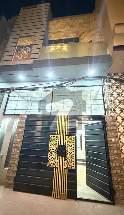 سیٹیلائیٹ ٹاؤن گوجرانوالہ میں 3 کمروں کا 2 مرلہ مکان 1.1 کروڑ میں برائے فروخت۔