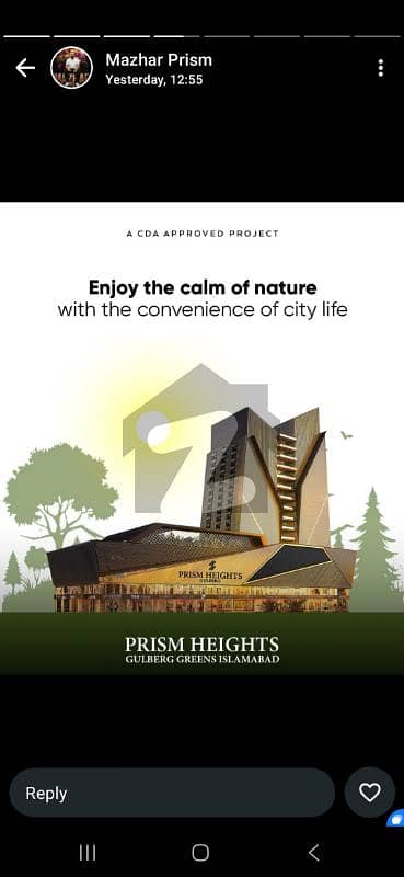 پریزم ہائٹس گلبرگ گلبرگ گرینز,گلبرگ,اسلام آباد میں 1 مرلہ دکان 1.95 کروڑ میں برائے فروخت۔ پریزم ہائٹس گلبرگ گلبرگ گرینز,گلبرگ,اسلام آباد میں 1 مرلہ دکان 1.95 کروڑ میں برائے فروخت۔