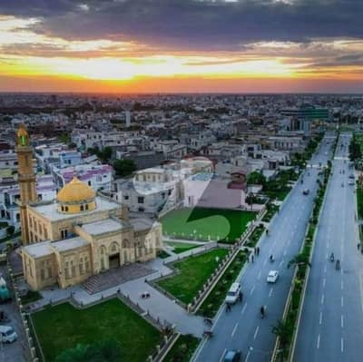 5 Marla Plot For Sale In Park View City Lahore.