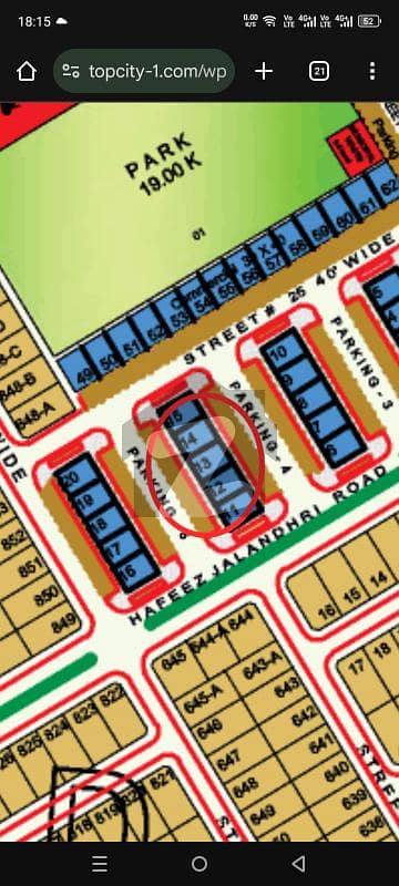 Commercial Plot For Sale TopCity-1 Islamabad (D Block)