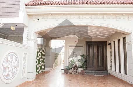 Ideal House In Lahore Available For Rs. 79500000