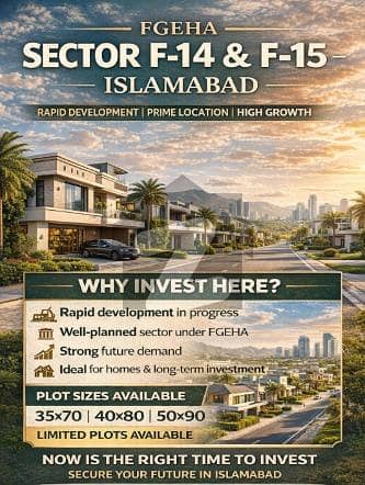 F-14/4 Clear Land Near to Main Double road size 35x70 for sale