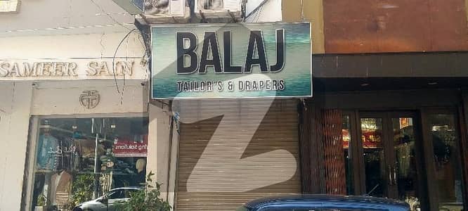 Shop Mezzanine For Rent Zamzama Commercial