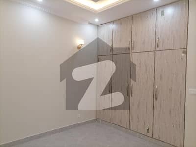 گرین سٹی لاہور میں 3 کمروں کا 5 مرلہ مکان 2.4 کروڑ میں برائے فروخت۔