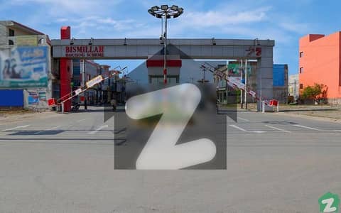 4 Marla 140 Sq. ft Available For Sale In Bismillah Housing Scheme GT Road Lahore