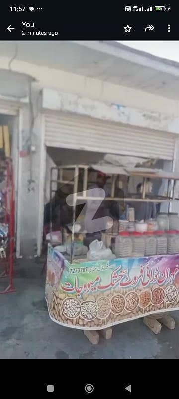 گارڈن ٹاؤن ملتان میں 2 مرلہ دکان 60.0 لاکھ میں برائے فروخت۔