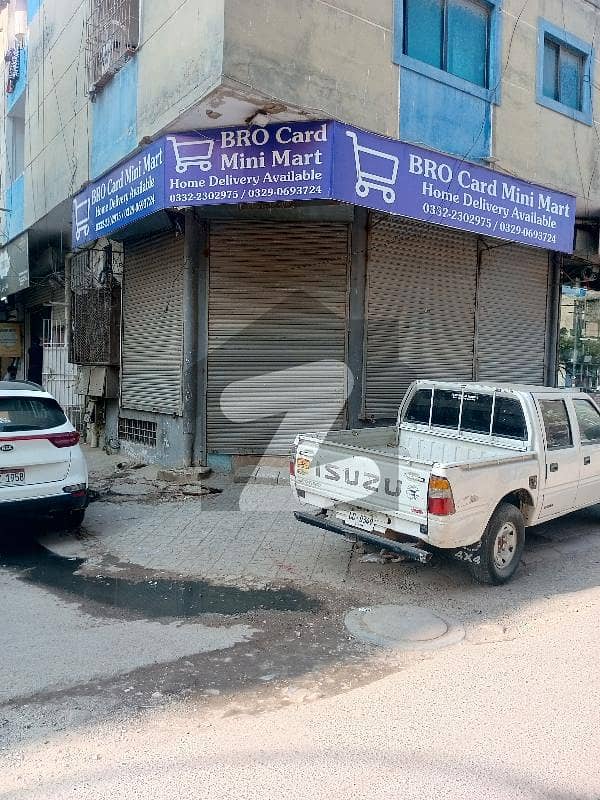 Shop For Rent Shop For Rent