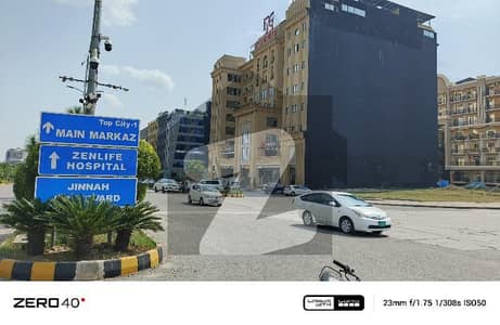 ٹاپ سٹی 1 اسلام آباد میں 1 کنال رہائشی پلاٹ 2.85 کروڑ میں برائے فروخت۔