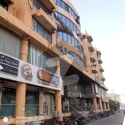 کلمہ چوک لاہور میں 3 مرلہ دکان 4.5 کروڑ میں برائے فروخت۔