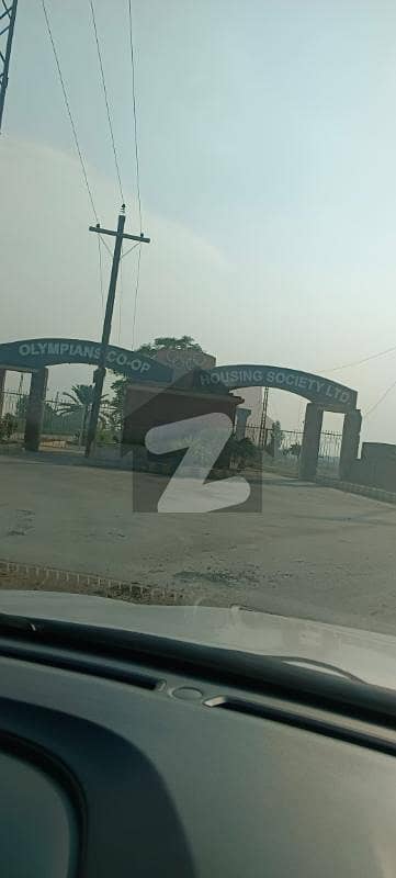 اولمپین کوآپریٹو ہاؤسنگ سوسائٹی لاہور میں 1 کنال رہائشی پلاٹ 65.0 لاکھ میں برائے فروخت۔ اولمپین کوآپریٹو ہاؤسنگ سوسائٹی لاہور میں 1 کنال رہائشی پلاٹ 65.0 لاکھ میں برائے فروخت۔