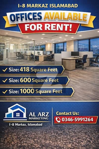 آئی ۔ 8 مرکز آئی ۔ 8,اسلام آباد میں 4 مرلہ دفتر 1.5 لاکھ میں کرایہ پر دستیاب ہے۔
