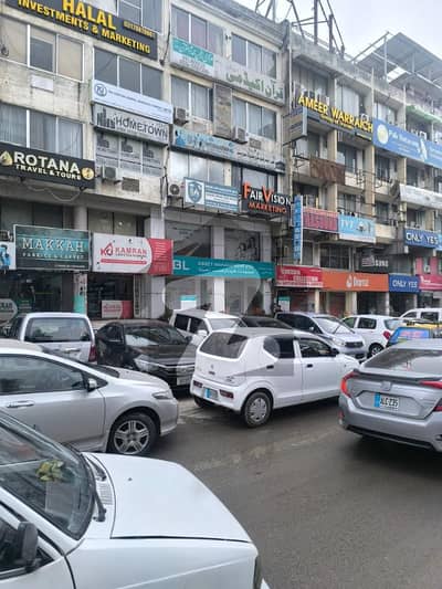 Ground Shop Blue Area Jinnah Avenue Facing