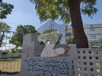 سعدی گارڈن - بلاک 5 سعدی گارڈن,سکیم 33,کراچی میں 5 مرلہ رہائشی پلاٹ 1.15 کروڑ میں برائے فروخت۔